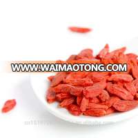 Chinese dry wolfberry/goji berry 200